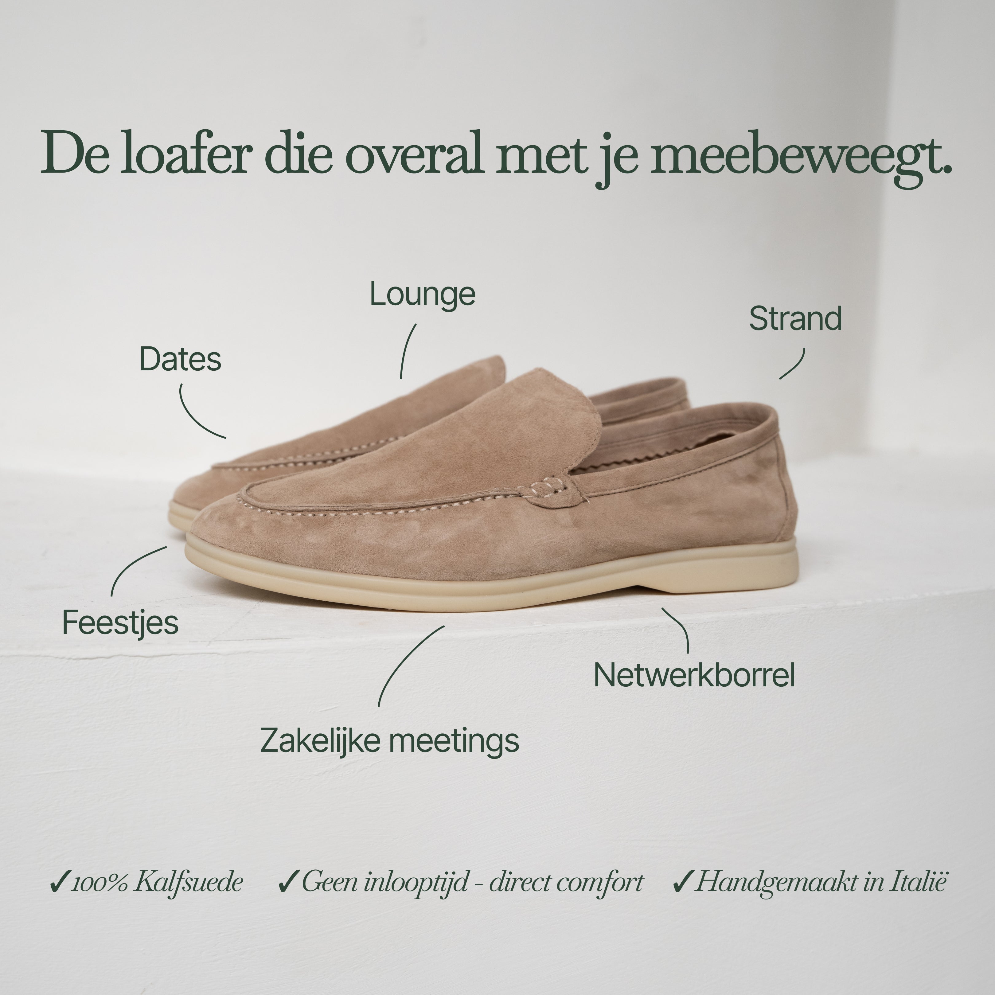 Refined Suede Loafers – Beige Sable
