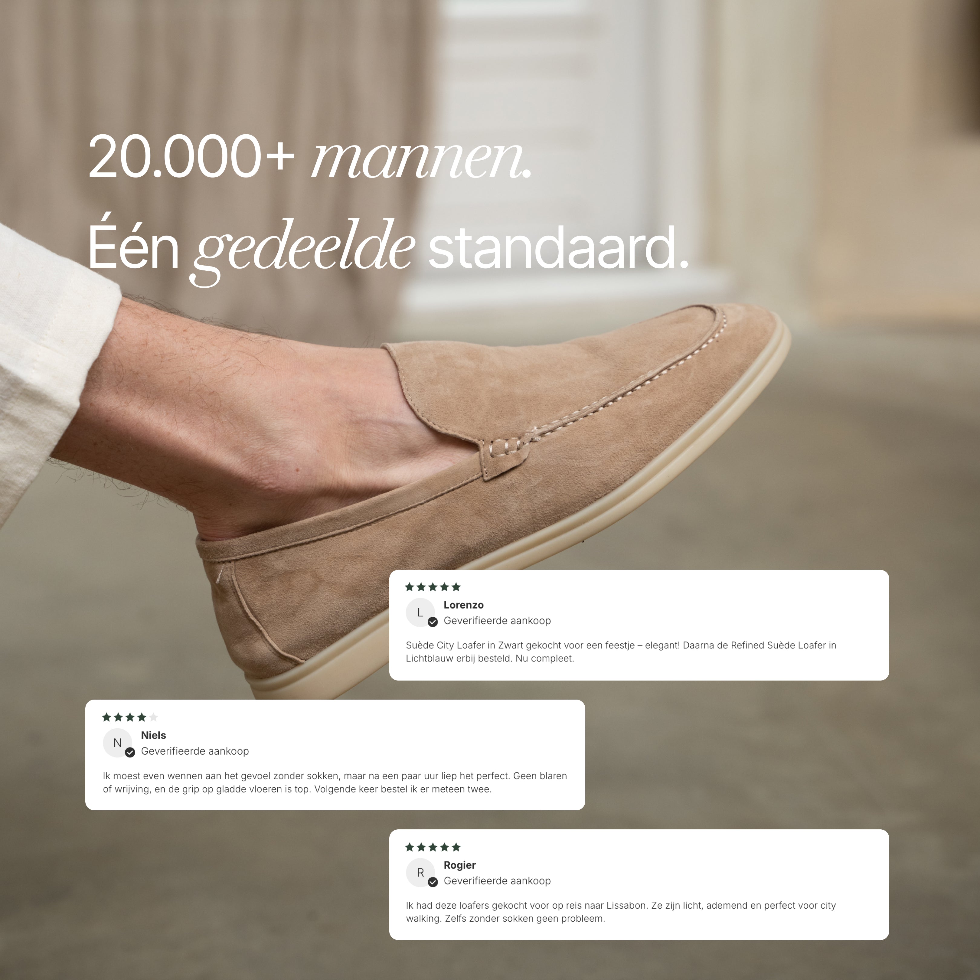 Refined Suede Loafers – Beige Sable